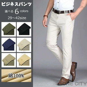 rWlXY{ XbNX Y  am X  r Y{ JWA jp  ̓ Opc Stpc Y{ StEFA  ʋC  傫TCY v