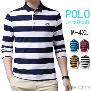 StEFA Y  |Vc 傫TCY XgCv StVc A_[Vc 싅 St EFA Xgb` {[^[ Vc  X|[c rWlX ItBX gb