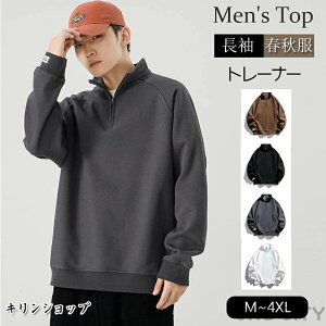 StEFA Y n[tWbv XEFbg g[i[ Ci[ X|[cEFA nClbN g[i[  n vI[o[  gbvX JWA St zF 