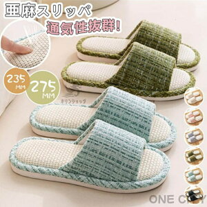 ���� �X���b�p �� �j�����p ���l���X���b�p �t �H ���� ���[���V���[�Y �ĕ� �T���_�� �����ƂȂ� 3cm�� ���f�B�[�X �����Y ���� �� �Ȗ� ���K ������ �O�J�� �ăX���b�p �V���v�� ����~�� 