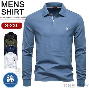 |Vc  TVc Y St StVc h? StEFA Shirt TVc X|[cEFA Yt@bV JWA hJ n  傫TCY Vv  TVc