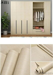 ǎ V[ ؖڒ JbeBOV[g F ǎV[ Lb` CNV[g h h h ϔM DIY 30cm*5m ǎ ؖ  30CMx3M _[NEH[ibgؖڕ Ȑڒ In L