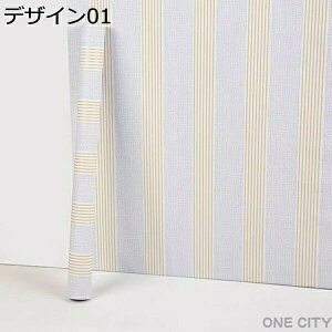 ͂ǎ V[ diy Ȃ ϔM CNV[g fUC tH[ ǎ pr Vzj l k  N₩ȕ͋C ԕ Pn Mtg 60cm*10m ʏ l炵 ̓ V