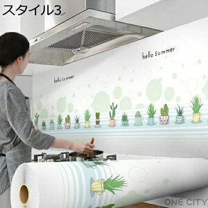 ǎ V[  CNV[g hV[ tH[V[g 60cm*3m hJr JbeBOV[g ̂t ԕ ǎ C g ԕ ǎ NX hCNV[g DIY X