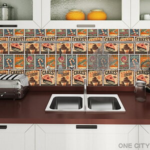 壁紙シール のり付き DIY壁紙シール 壁紙 シール 壁紙シート 木目柄の壁紙 はがせる おしゃれ 無地 北欧 シールタイプ 内装壁紙 おしゃれ シール壁紙 45cm*10m DIY 剥がせる壁紙 リ