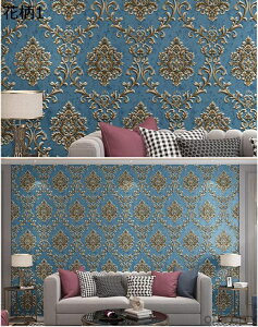 ǎV[ ͂  ԕ ̂t ԕ AeB[N NVbN tF~j lq t[  DIY ǎ V[ i` WplXN 53cm×3m 53cm*3m CNV[g h 