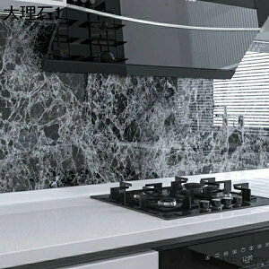 ǎ V[ CNV[g 嗝 V[g JbeBOV[g VR΃V[ O[  h ϔM ͂ Ζڒ ǎV[ 60cm*10m Lb`  V[g Ƌ   CV[ V