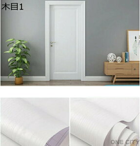 ǎ V[ 60cm*5m ؖ V[ ؖڒ JbeBOV[g ؖڕǎV[ EH[XebJ[ ؖ 60CMx5M DIY ǎ ؖڃV[g ϔM h h hJr ͗lւ JbeBOV[g 