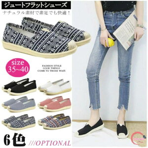 !fB[X V[Y Xb| W[g GXph[ n LoXV[Y LoX y^RC fB[X C Xj[J[ ؂񂱌C ԕ {[_[ U s y J