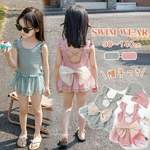 LbY  ̎q s[X 2_Zbg  ̎q s[X LbY  s[X I[C  qp s[X  q  LbY ct ۈ牀 ݂ 