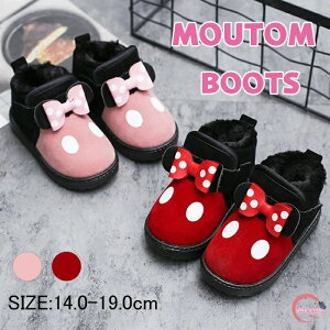 [gu[c LbY ̎q Xm[u[c WjA u[c h  qp V[g n[t [g t@[ {A n  Vv 킢 ܎O \   w