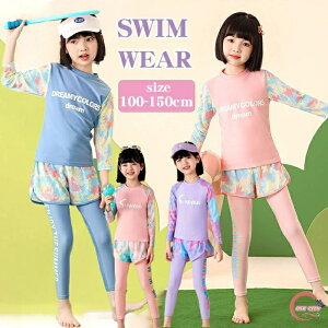 LbY  ̎q XN[ ㉺Zbg 3_Zbg bVK[h  WjA q ǂ xr[ qǂ qp w ݂ Zp[g gNX XCEGA MX U