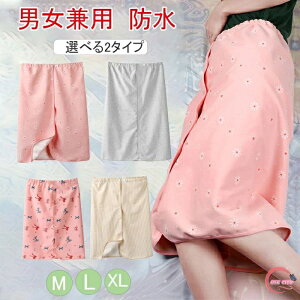  ˂ Y{ Pbg h V[c lp jp ˂Pbg ˂Y{ ˂΍ ˂pc hV[c XJ[g ARh~ ނ ^Cv pp