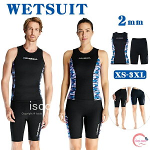 EFbgX[c 2mm xXg pc V[gpc EFbgxXg n[tpc Y fB[X Ȃ T[tpc _CrO T[tB Vm[PO tgWbp[ m[X