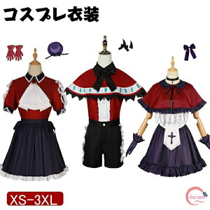 y500~OFFzRXv ߑ ̎q nEB Ln r[ MEM Zbg Xe[Wߑ ACh Aj LN^[ RX`[ Cosplay NX}X Cxh  w 