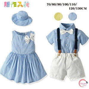 q j̎q tH[}X[c ̎q s[X  oq Z tH[} ZbgAbv  LbYX[c qX[c q Xqt { `FbN a  1 w 