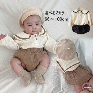  q j̎q xr[ ̎q V xr[ tH[} j̎q X[c Z[[ p[X Z[[ tH[} Jo[I[  q qǂ X[c tH[}p[