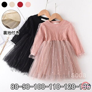 q s[X   ꂢ H~ O q ̎q tH[} s[X  ̎q `[[X `[ s[X LbY ~  nCEFXg EFXgؑւ 