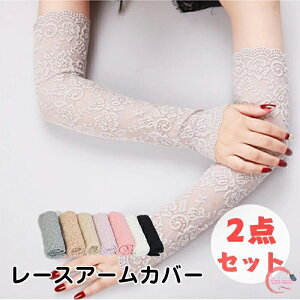 IA[Jo[ fB[X   O uv [X 2_Zbg [XA[Jo[ J[ UVJbg O΍ Ă~   OJbg wȂ z O