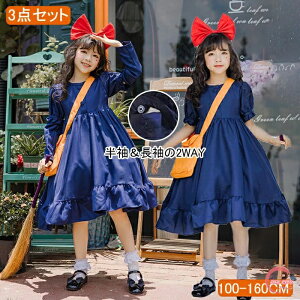 y500~OFFznEB ߑ  s[X RXv q  RX`[ nEB ߑ q  ̎q  eqyA ̑} LL fB[X l 3_Zbg 傫T