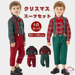 LbY X[c tH[}X[c NX}X T^ q  RXv 4_Zbg j̎q xr[ q TXy_[   lN^C ㉺Zbg `FbN w NX}X RX`