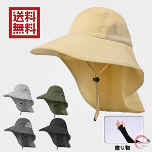 Ăh~ Xq ToCU[ Xq fB[X 傫TCY UV ΍L Y Ăh~ ߉\ t  ؃Jo[ jZbNX 悯X UVJbg _ƃlbN O΍nbg Xq