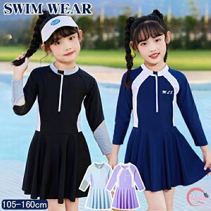 ԎoELbY  ̎q s[X WjA XN[ bVK[h  I[C ݂ ̌^Jo[ q  OJ ct w X|[c XN[ Ăh~ 