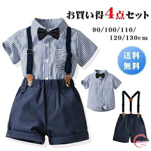 q tH[} j̎q  tH[}X[c ZbgAbv   LbYX[c 4_Zbg q X[c j̎q XgCv  TXy_[ tH[} a  w  