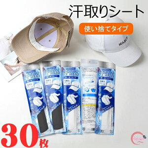 pbh Ђ 30 l Xq  V[g  Lbv Xq oCU[ V[g z|}[ gp Xq ToCU[ wbg Ci[ t@f[Vt hV