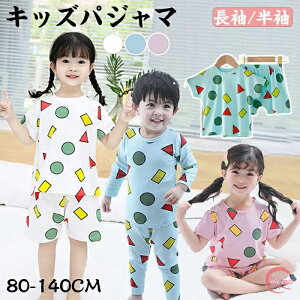 pW} LbY [EFA j̎q ̎q ㉺Zbg xr[ pW} ėp    t H  q  킢 q   qǂ ǂ  w ObY