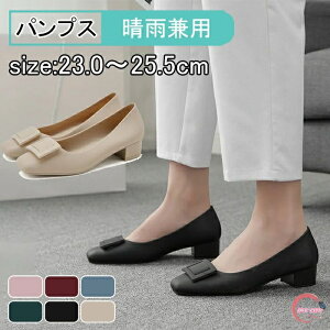 Jp pvX h  PVCo[ J JV J̓  g  fB[X V[Y Jp C pvX ɂȂ _炩 pvX [q[ 3cm y h h pv