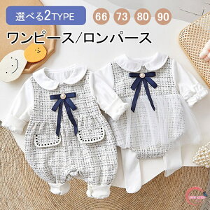 xr[ ̎q H~ Zj[hX Ԃ  ̎q s[X tH[}  p[X ̎q xr[ tH[} ̎q p[X xr[ p[X  ̎q ǂ 