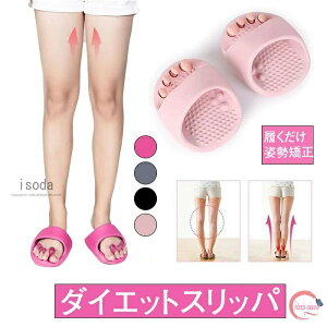 _CGbgXbp fB[X  y p NT_ r p ނݑ΍ 􂦂 GNTTCY wL _CGbgT_  g[jO ܐ 