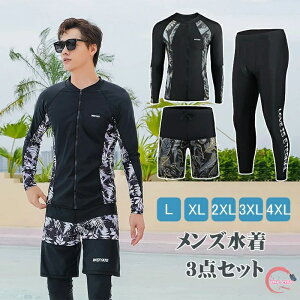 bVK[h Y  3_Zbg OJ  T[tpc tBbglX MX p UVJbg 傫TCY  Y ㉺Zbg Y  bVK[h Zbg  