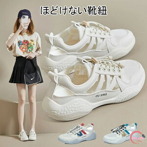 Xj[J[ fB[X y X|[cT_ fB[X Ȃ T_ fB[X  ₷ 50  EH[LOV[Y fB[X ʋ jOV[Y  WMOV[