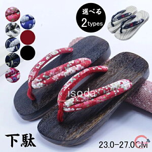   fB[X Y  a  r 얱   C T_ ᔽ i JWA 킢 jp p l  Q^ a  čՂ ԉΑ ~x