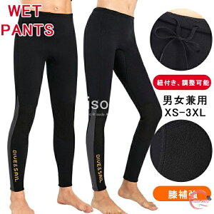 y500~OFFzEFbgX[c Opc 3mm pc T[tpc Cp O Y fB[X EGbg XL_CrO _CrO T[tB Vm[PO tBbV