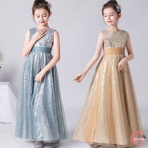 y500~OFFzqhX \hX ǂhX LbYhX ؃hX WjAhX ̎q OhX tH[}  q qhX 160 150 140 130 qǂhX 