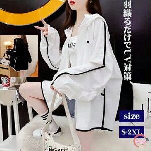 AE^[ fB[X p[J[ t  UVJbg J[fBK V[g  y I[o[TCY   ʋC   t[ht fB[X UVJbg ̌^Jo[ ėp ⊴