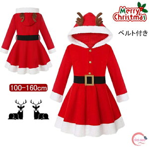 NX}X RXv ߑ LbY s[X T^ ̎q T^RXv T^N[X qhX 2_Zbg vZX qp  Xqt p[eB[ NX}Xߑ  R