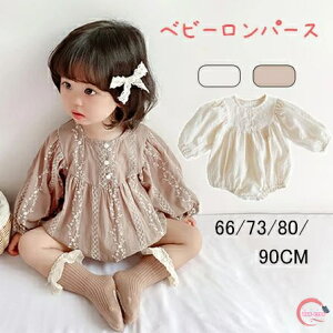 xr[ ̎q H~ Ԃ  ̎q H  p[X ̎q OJ V Zj[hX H q ̎qH 66cm  xr[ ̎q V a 1 oYj 