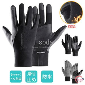  Y h h oCN O[u ~  fB[X g X}zΉ ]  h h oCNO[u ~ fB[X O[u Y fB[X  oCNO[u  