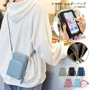 X}z|[` fB[X X}z|[` V_[  fB[X ΂߂ l  ΂߂ gу|[` 킢 |VFbg ~j|[` V_[ ~j|[` X}z | 