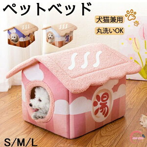 ybgxbh ybgnEX h[^  L nEX  ^ xbh h[ xbh }bg h[nEX ~p g ܂肽  Vv n ybgObY  ӂӂ y