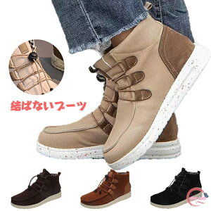 u[c fB[X ₷ RȂ JWAV[Y fB[X Xj[J[  V[gu[c fB[X ₷ fB[X V[YH tbg V[Y fB[X RȂX