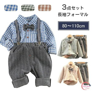 q tH[} j̎q Vc  ㉺Zbg LbY tH[} X[c q ʐ^Be m xr[ Ԃ ZbgAbv   ܎O w   w ct 