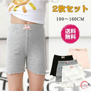 I[o[pc LbY ̎q t ct 3 q Xpbc sN O[ ubN zCg  Ci[EGA WjA qǂt@bV 킢 V[c 􂢑ւ 2Zb