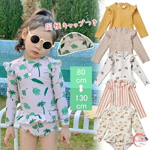 ̎q I[C  s[X q  XC~O  ̎q XN[ XC~O  t  LbY  qp Lbvt s[X   L