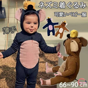 nEB RXv xr[  nEB  p[X HALLOWEEN V xr[ Ԃ  Rbg lY~ qp j̎q ̎q QA[g  oYj v[g Xqt