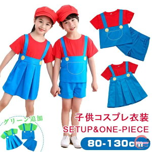 ZbgAbv LbY nEB ߑ q RXv j̎q ̎q V[g pc s[X oqR[f q xr[ nEBߑ RXv  nEB RXv q  